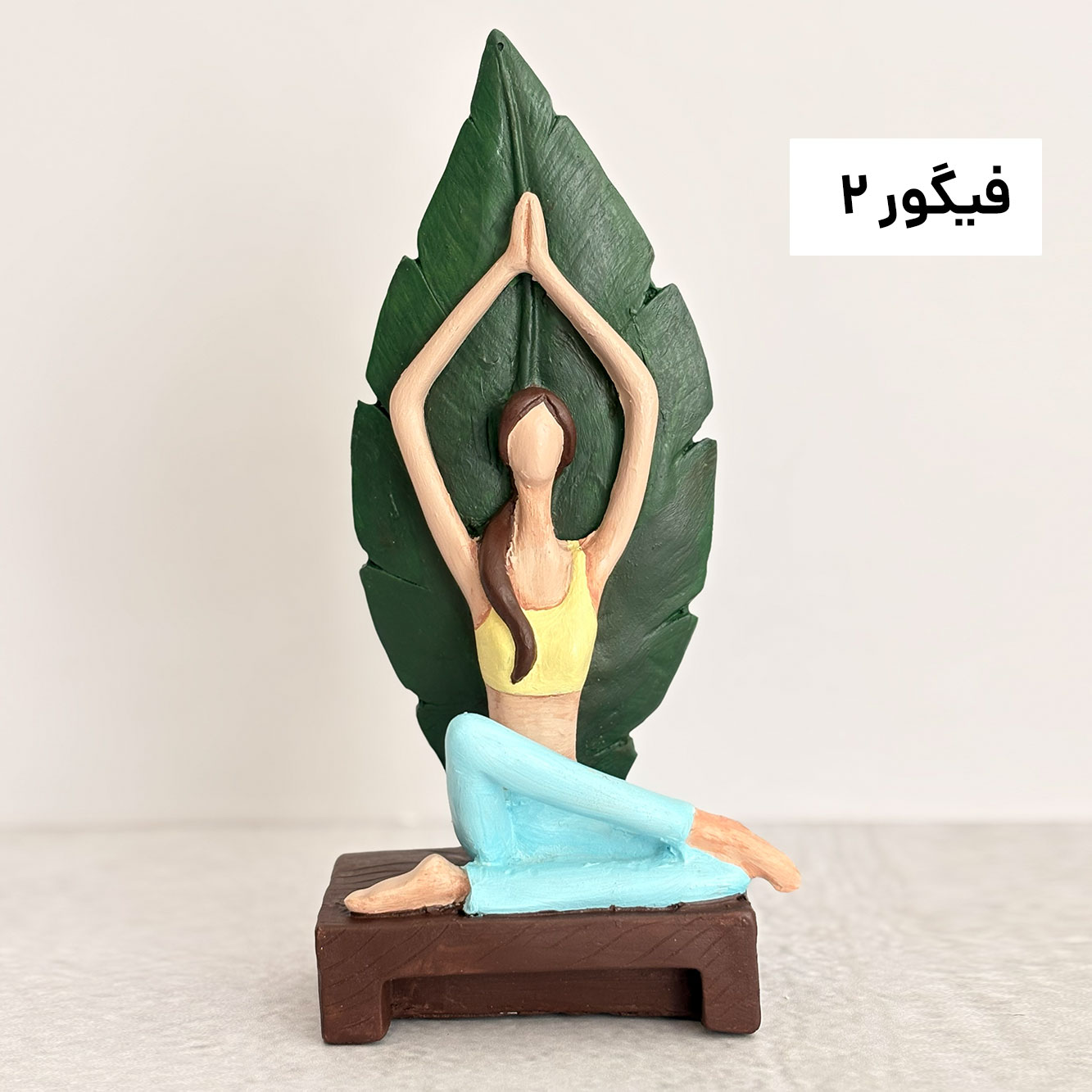 مجسمه یوگا دکوری - طرح برگ