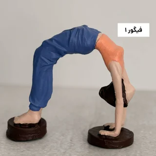 مجسمه یوگا دکوری - بدون صورت